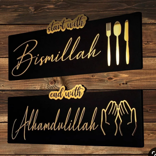 Pair of Most Beautiful Golden Acrylic & Wooden Wall Art For Dining Room, Kitchen, Hotels And Restaurants