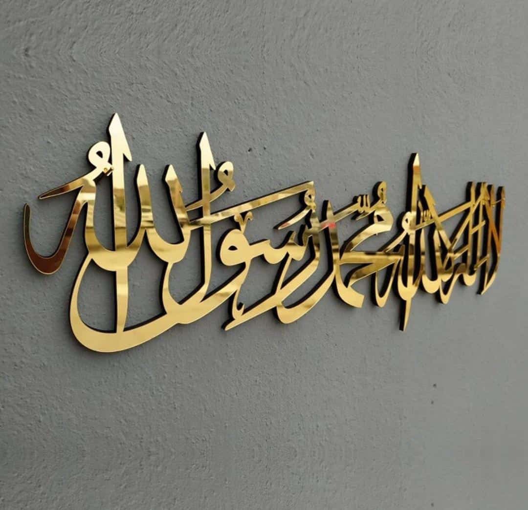 Pair of Most Beautiful Golden Acrylic & Wooden Wall Art For Dining Room, Kitchen, Hotels And Restaurants